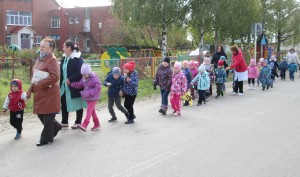 Изображение для новости