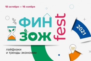 Изображение для новости Изображение для новости