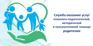 Изображение для новости