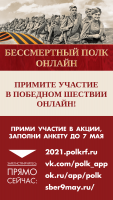 Изображение для новости