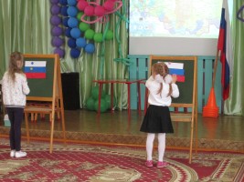 Изображение для новости