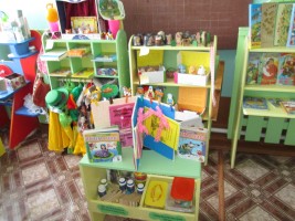 Изображение для новости